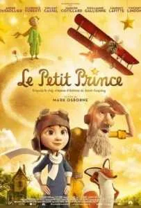 The Little Prince (2015) เจ้าชายน้อย