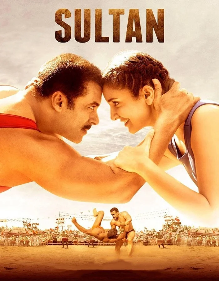 Sultan (2016) สุลต่าน