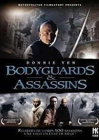 Bodyguards and Assassins (2009) 5 พยัคฆ์พิทักษ์ซุนยัดเซ็น