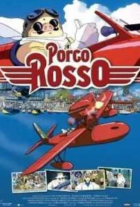 Porco Rosso (1992) พอร์โค รอสโซ สลัดอากาศประจัญบาน