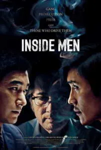 Inside Men (2015) ภายในผู้ชาย