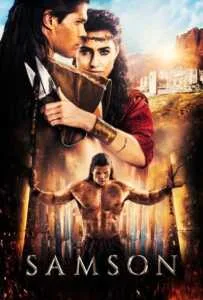 Samson (2018) แซมซั่น โคตรคนจอมพลัง