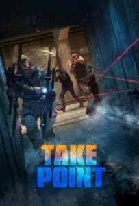 Take Point (2018) ภารกิจลับท้านรก