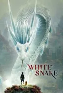 White Snake (2019) ตำนาน นางพญางูขาว