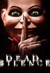 Dead Silence (2007) อาถรรพ์ผีใบ้