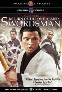 Return of the One-Armed Swordsman 2 (1969) เดชไอ้ด้วน ภาค 2