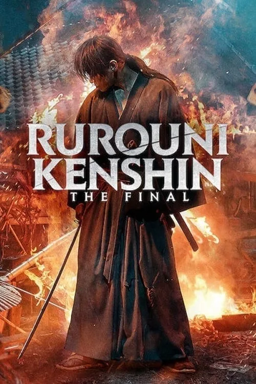 Rurouni Kenshin: The Final (2021) รูโรนิ เคนชิน ซามูไรพเนจร: ปัจฉิมบท