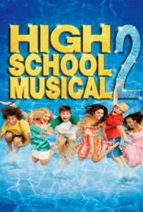 High School Musical (2006)