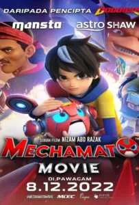 Mechamato Movie (2022)