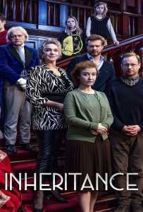 Inheritance