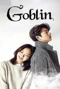 Goblin (2016) ก็อบลิน คำสาปรักผู้พิทักษ์วิญญาณ