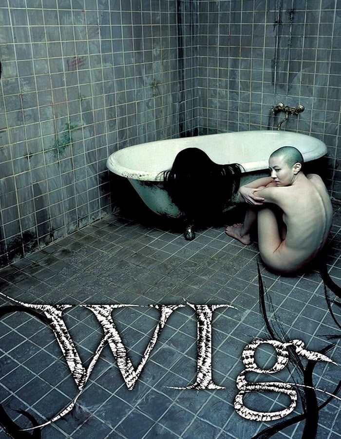 The Wig (2005) วิก ซ่อนวิญญาณ