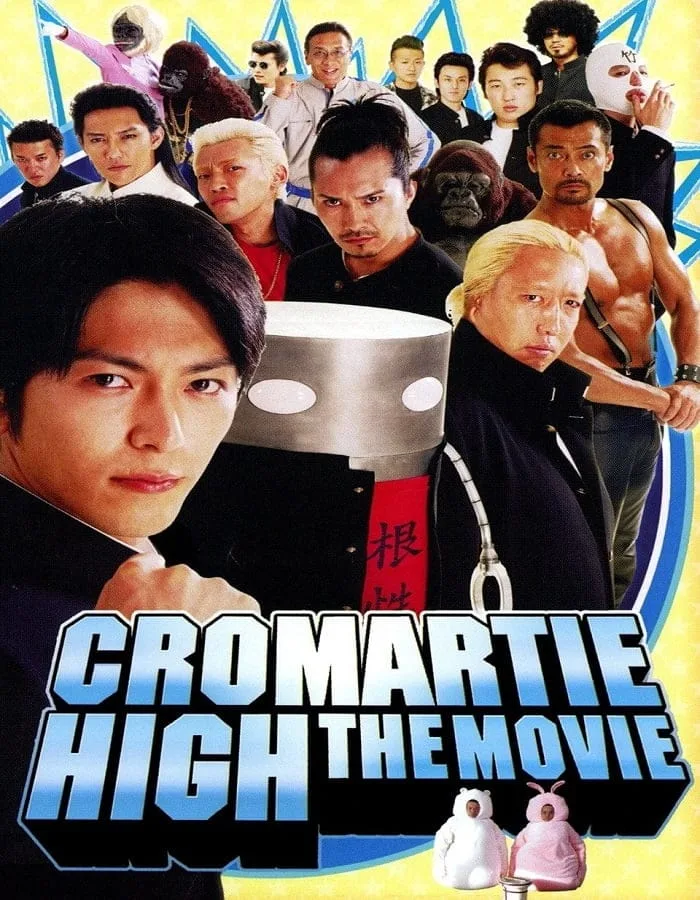 Chromartie High The Movie