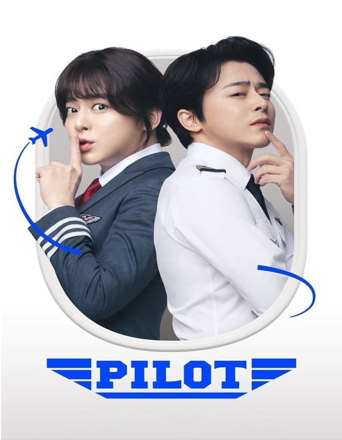 Pilot (2024) ต้าวนักบิน จิ้นกันไหมจ๊ะ