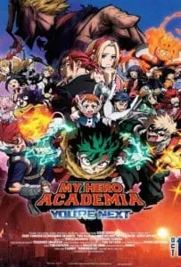 My Hero Academia You re Next (2024) มาย ฮีโร่ อคาเดเมีย