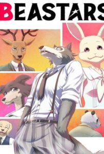 Beastars Season 1 (2019) บีสตาร์ 1