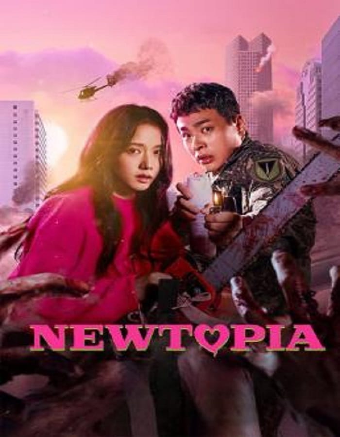 Newtopia (2025) นิวโทเปีย