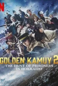 Golden Kamuy2 The Hunt of Prisoners in Hokkaido